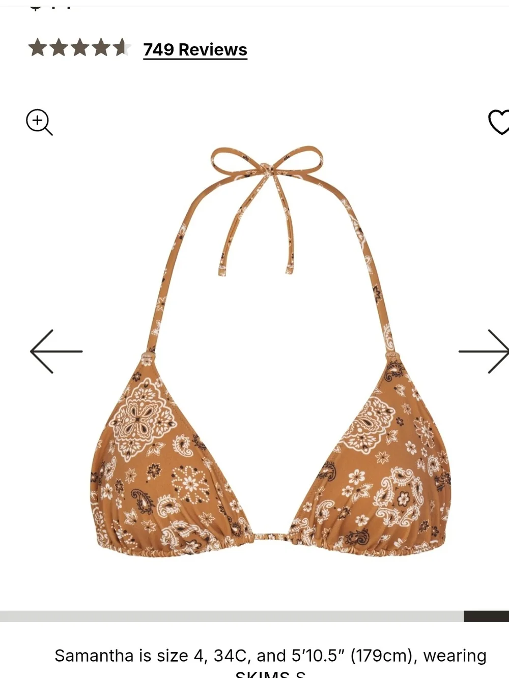 Skims Signature Swim Dipped Tie Bottom in Almond Bandana S NWT